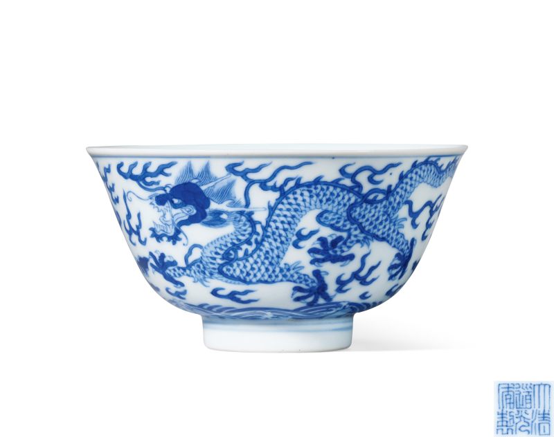清道光 青花龍紋碗 - 图1
