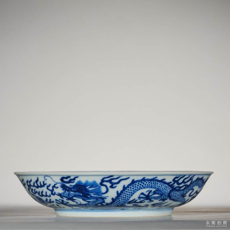 清光绪 青花龙纹盘 - 图4