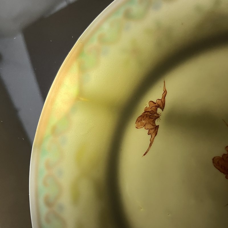清嘉庆粉彩福寿纹盘 - 图12