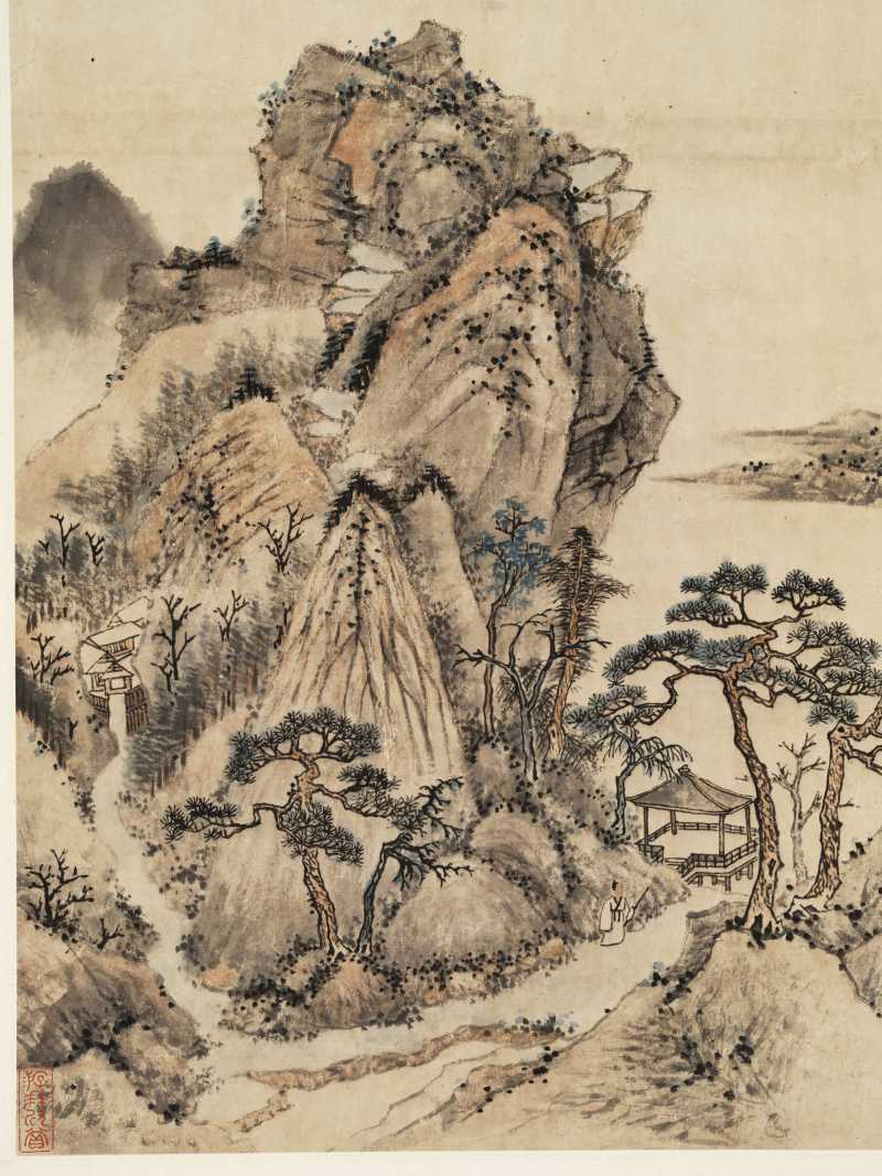 己亥（1719年）作 黄鼎（款） 秋岚晴翠图 - 图3