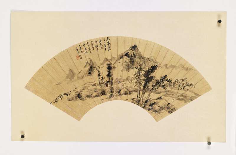 己未（1919年）作 何维朴、顾沄 山水二帧 - 图2