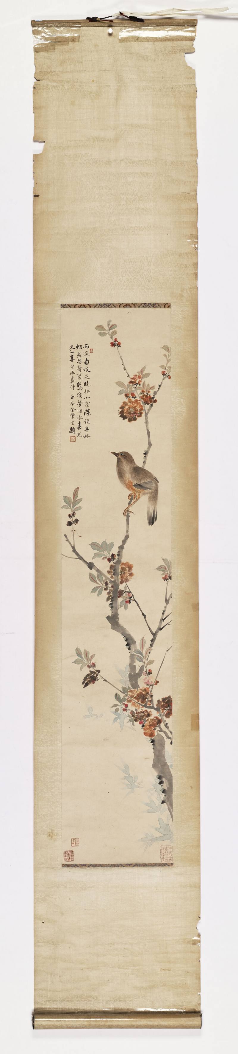 甲戌（1934年）作 金执中 独占花枝 - 图2