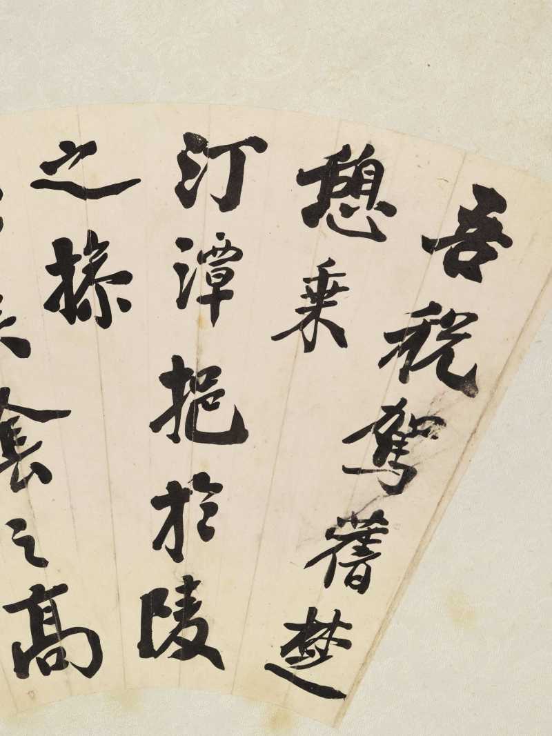 谭泽闿、符铁年、赵古泥 行书诗句三帧 - 图10