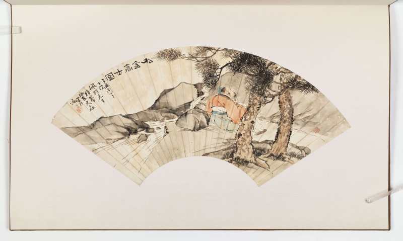 史不昧 扇面集锦册 - 图38