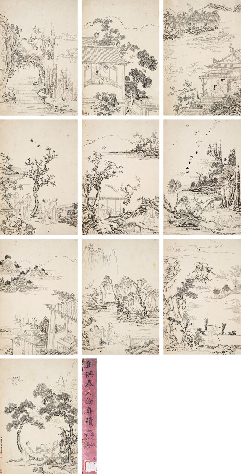 焦秉贞（款） 人物故事图册