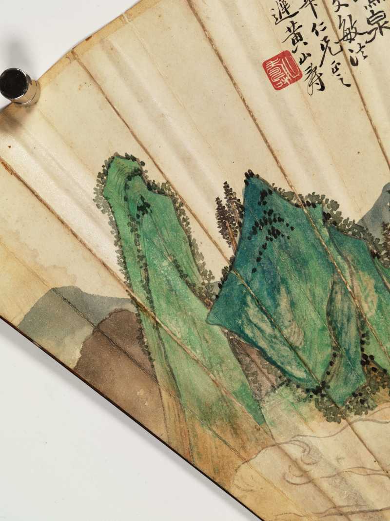 辛未（1931年）作 汤滌、黄山寿、金梦石 山水成扇两柄 - 图15