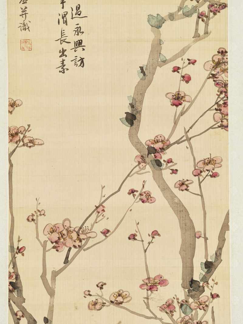 辛亥（1851年）作 万后丞 梅花 - 图4
