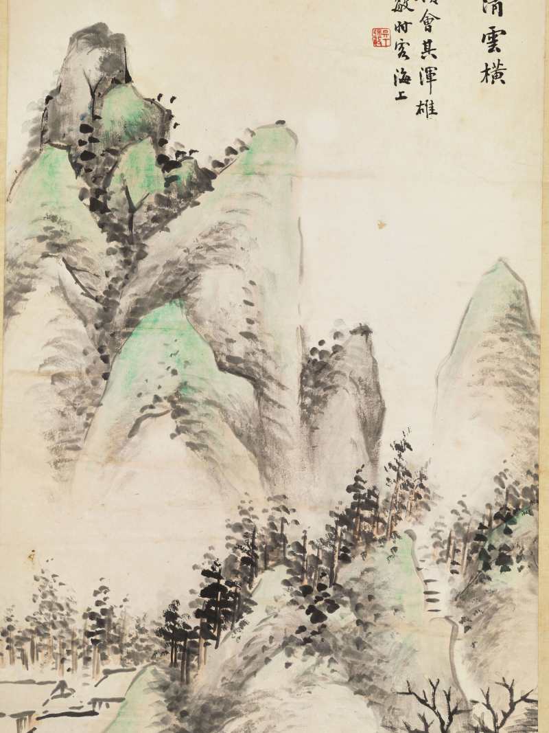 庚申（1920年）作 徐行敏 云横日落 - 图3