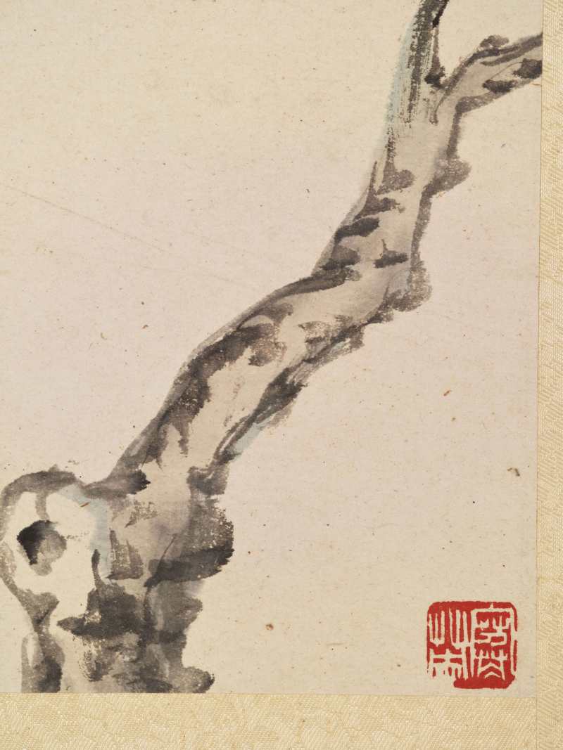 癸酉（1933年）、庚辰（1940年）、1941年作 朱文侯、叶潞渊、王师子等 各家花卉七帧 - 图13