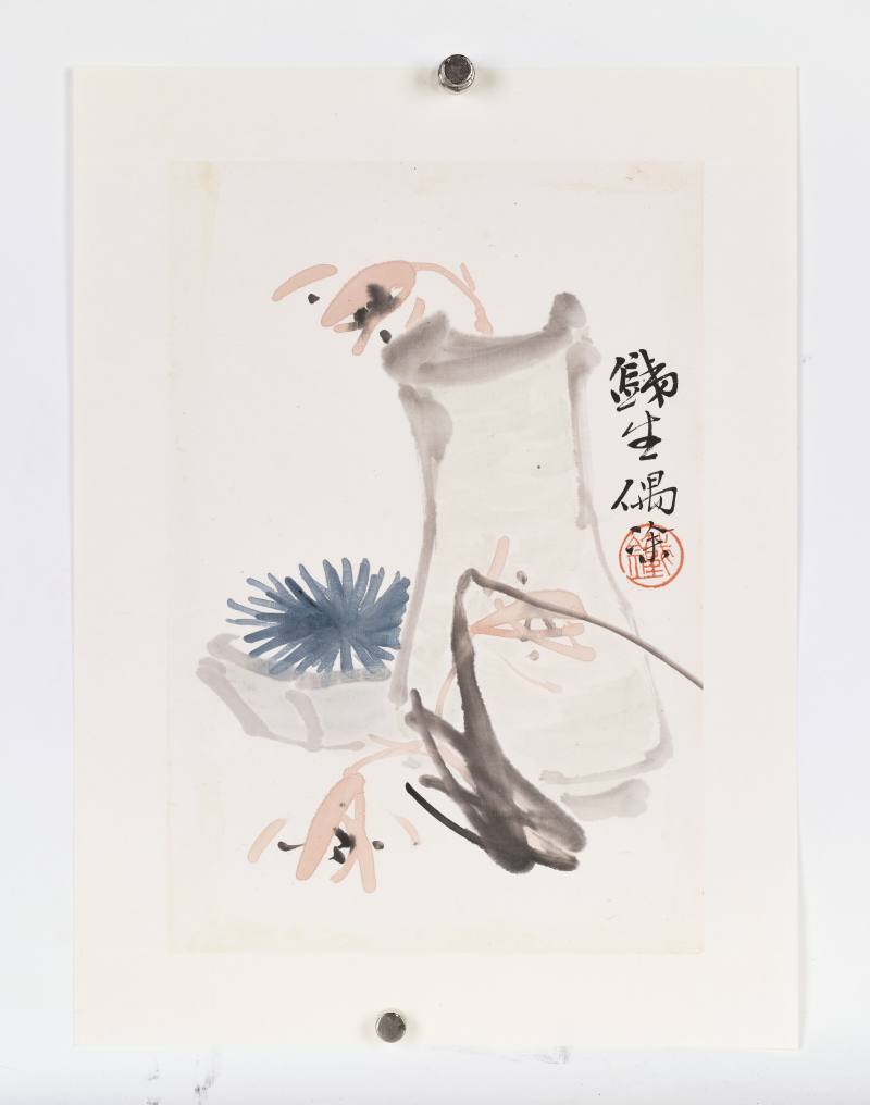 癸丑（1913年）作 张光梅 花卉果蔬册 - 图2