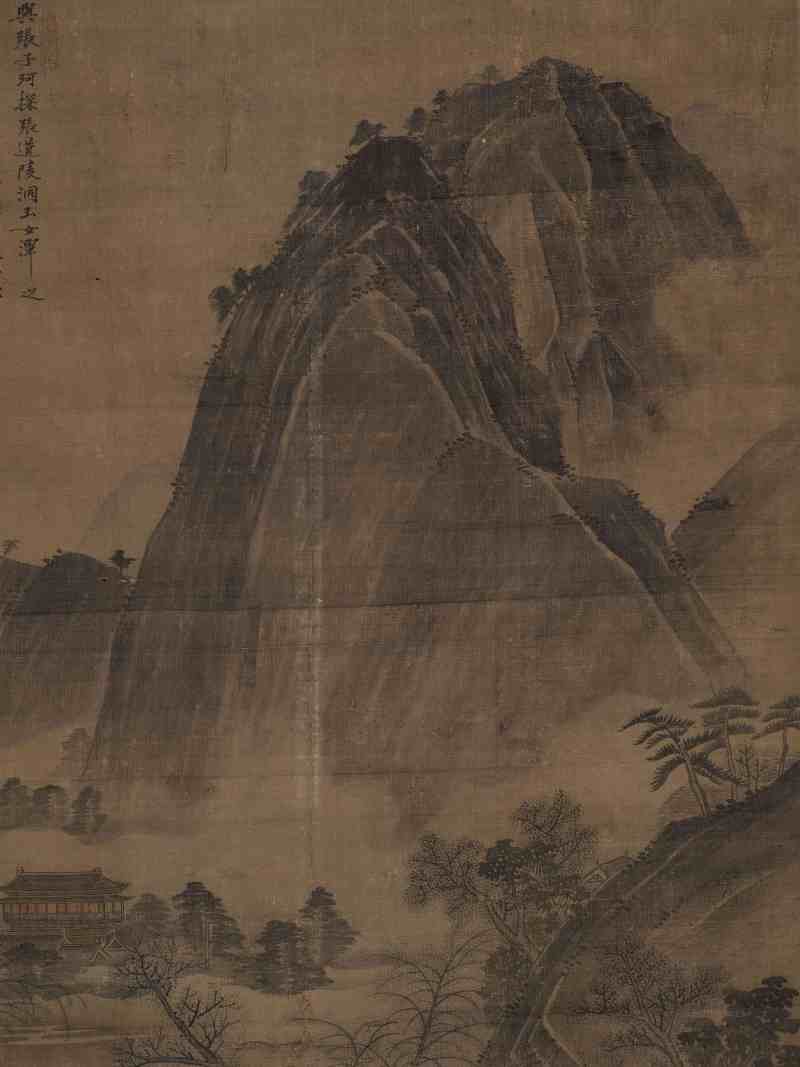 崇祯壬午（1642年）作 沈颢（款） 宴别图 - 图3