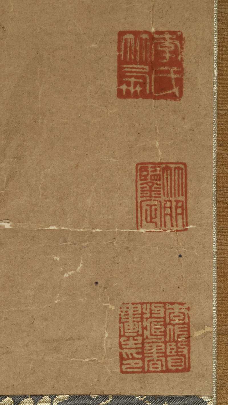 陈枚（款） 持梅仕女 - 图6