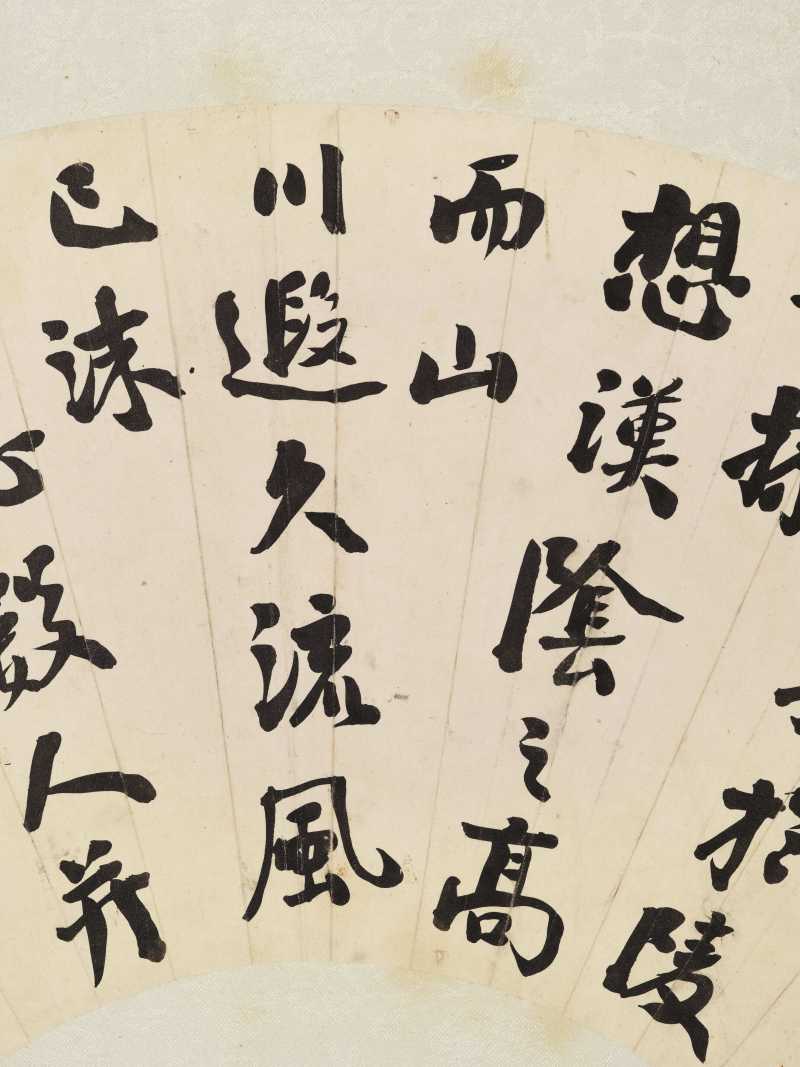 谭泽闿、符铁年、赵古泥 行书诗句三帧 - 图11