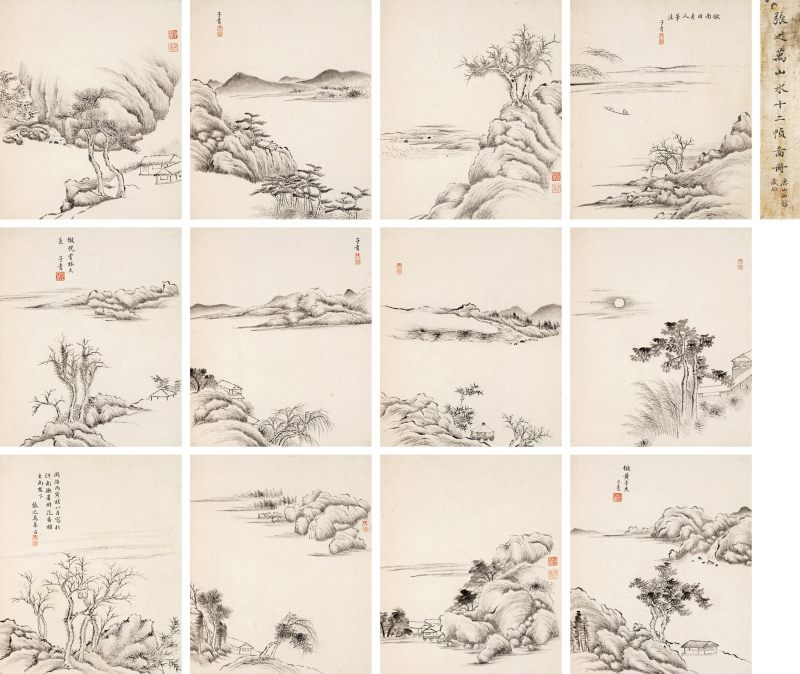 同治丙寅（1866年）作 张之万 墨笔山水册