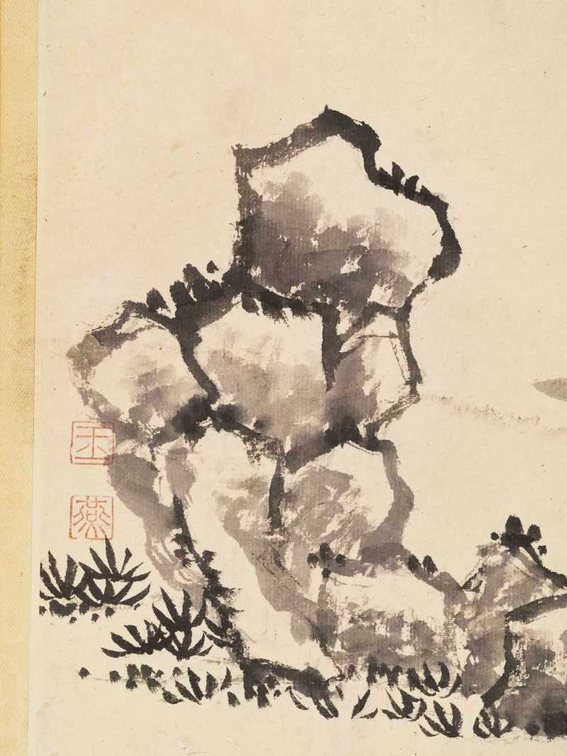 王玉燕 兰石册 - 图19