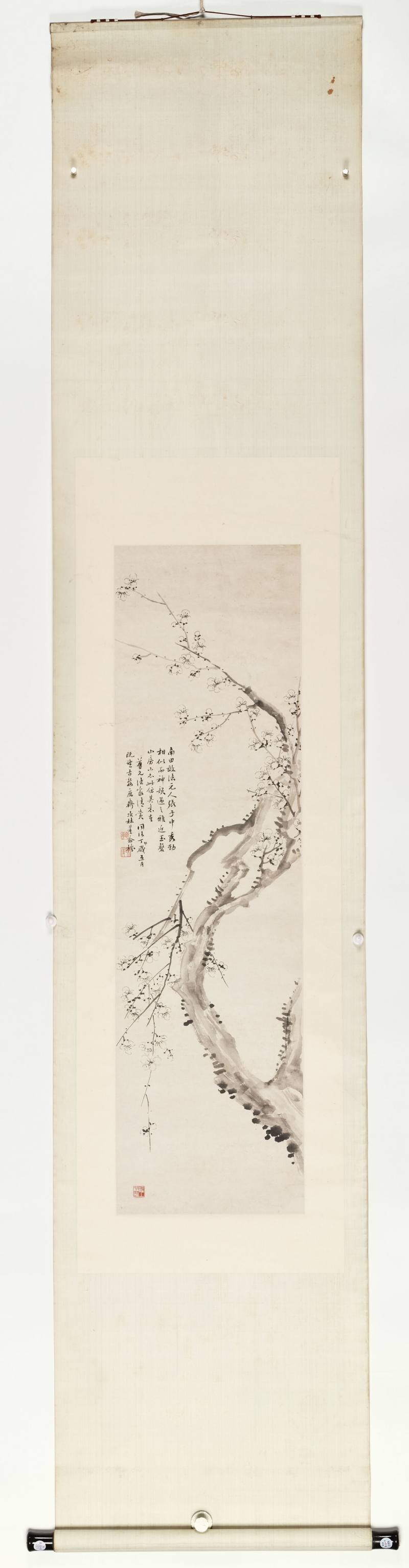 同治丁卯（1867年）作 董念芬 墨梅 - 图2