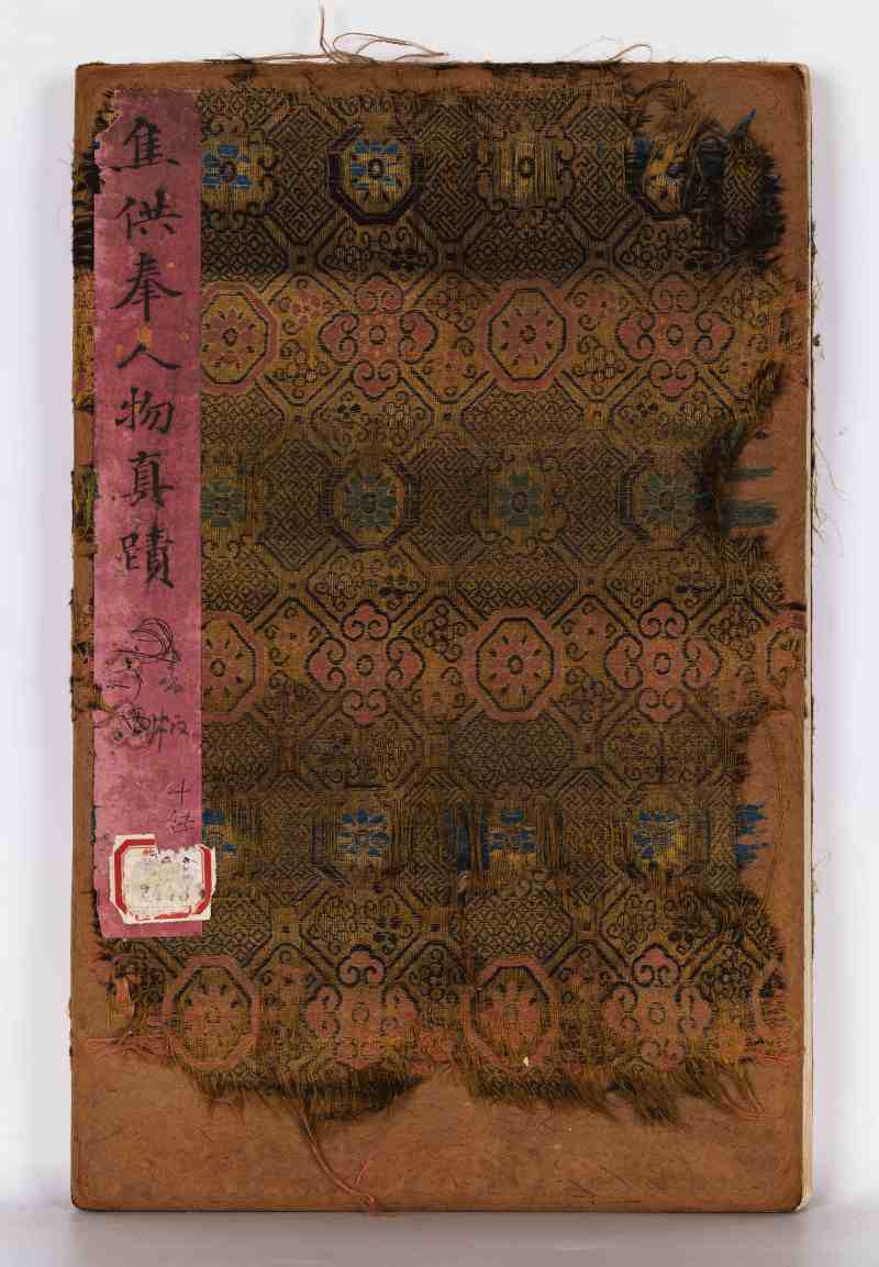 焦秉贞（款） 人物故事图册 - 图2