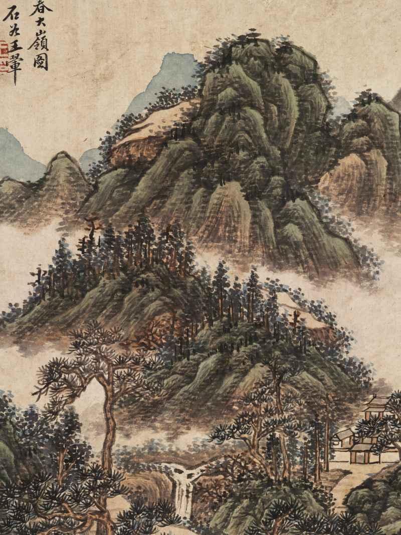 庚寅（1710年）作 王翚（款） 山水册 - 图14