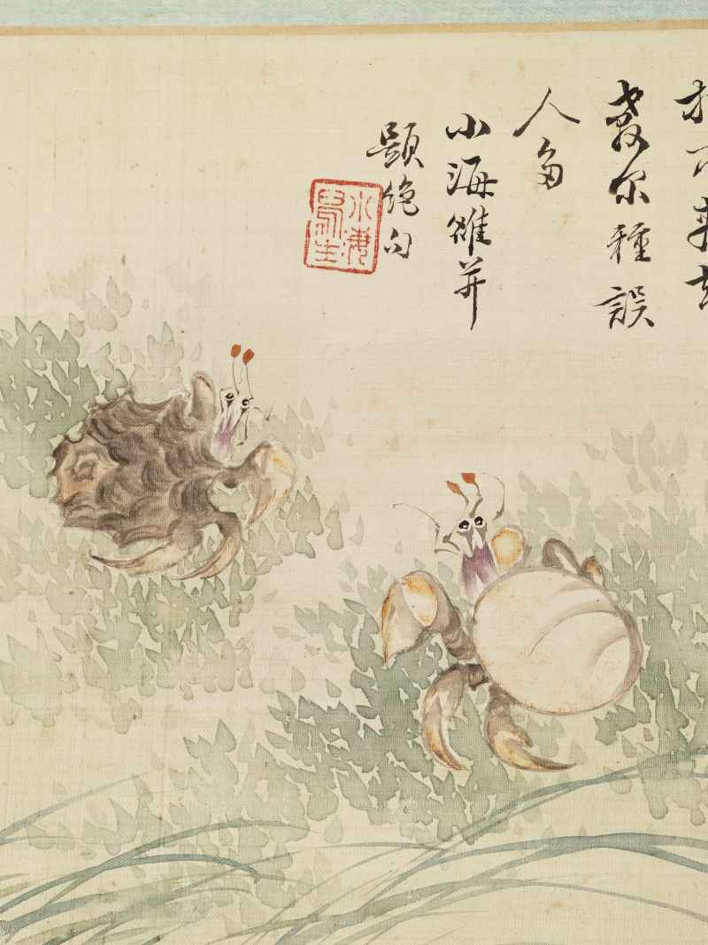 道光甲午（1834年）作 翁雒 花鸟写生册 - 图20
