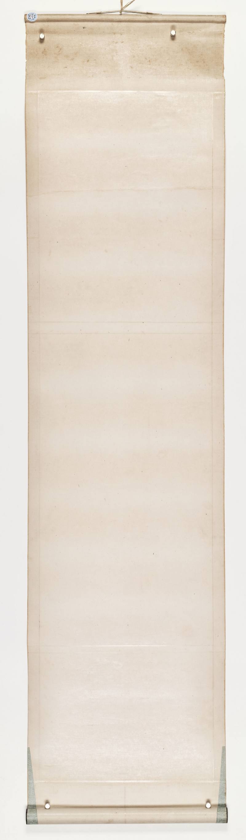 道光丁亥（1827年）作 罗小峰 雪梅图 - 图8
