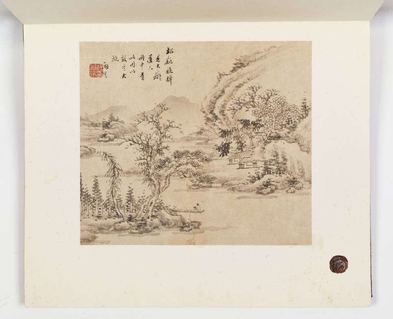 壬子（1852年）作 汤贻汾 临古山水册 - 图25