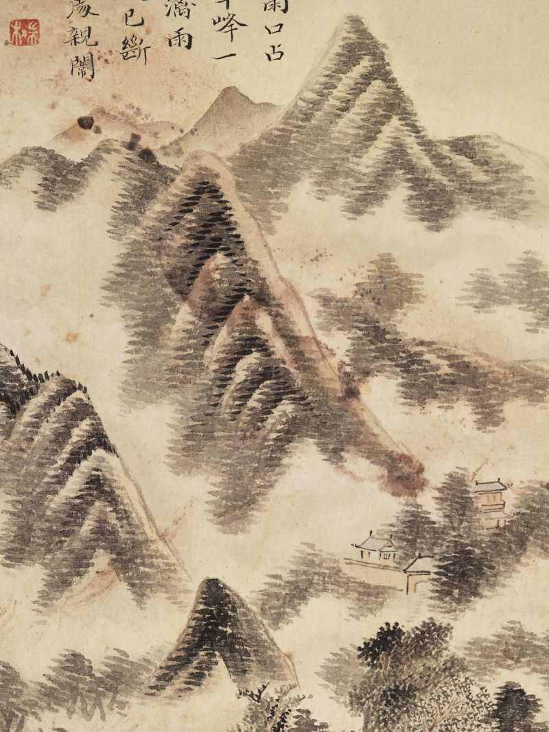 黄向坚（款） 云川十二景 - 图51