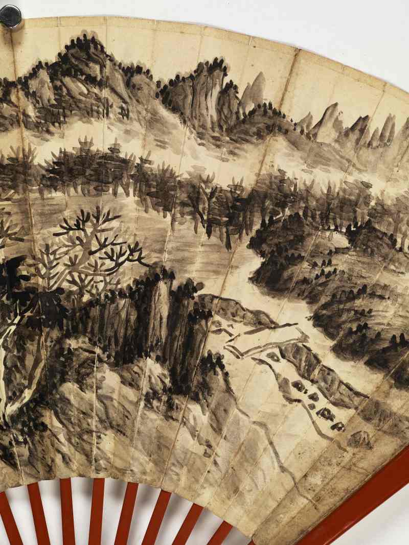己巳（1929年）作 萧愻、傅增湘 山居·楷书《水经注》句 - 图4