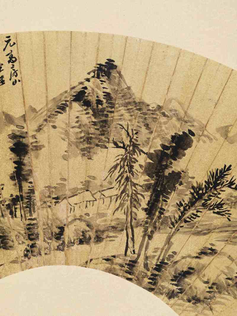 己未（1919年）作 何维朴、顾沄 山水二帧 - 图3