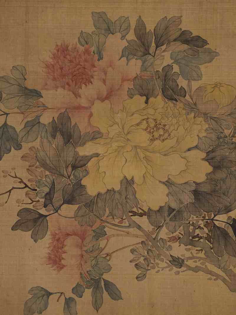 光绪丙午（1906年）作 慈禧（款） 富贵寿考 - 图15