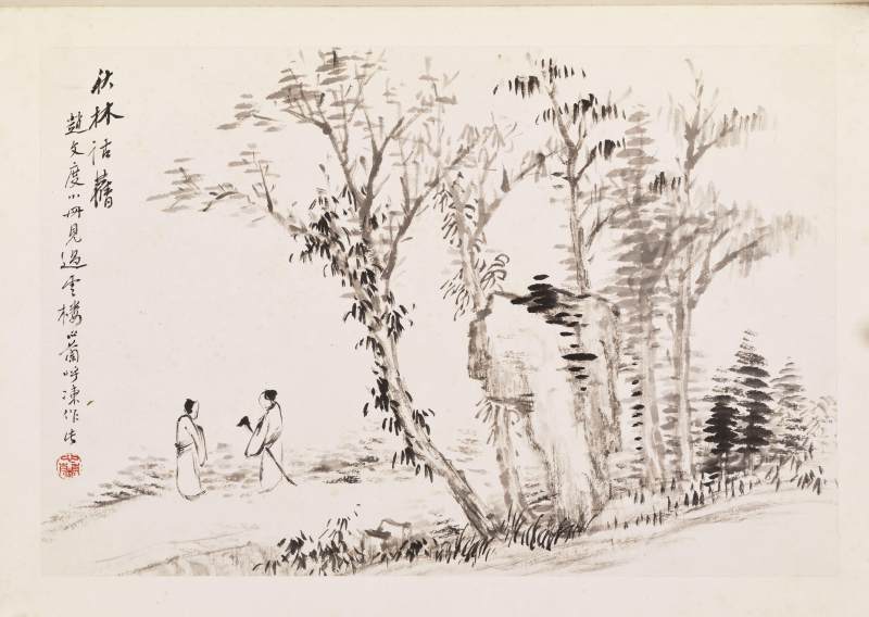 乙未（1895年）作 倪田、金心兰等 山水五帧 - 图15
