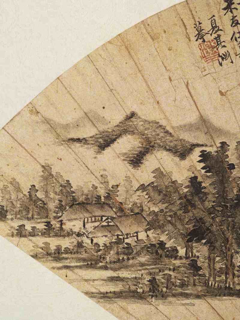 己未（1859年）、丙午（1846年）作 陶绍源、沈荣、罗岸先等 山水四帧 - 图6