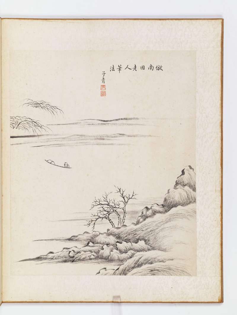 同治丙寅（1866年）作 张之万 墨笔山水册 - 图3