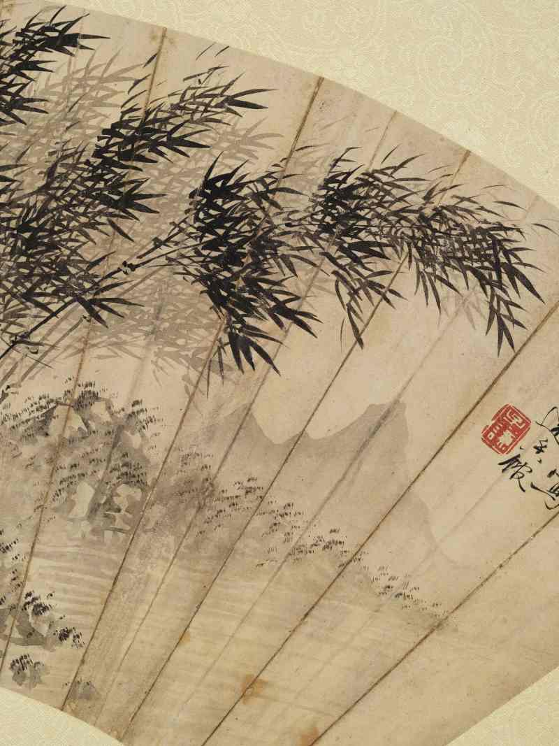 甲申（1944年）、甲寅（1914年）、癸未（1943年）、丙辰（1916）、 乙未（1895年）、辛卯（1891年）、丙子（1936年）、壬戌（1922年）、 甲子（1924年）、乙巳（1905年）、丁卯（1927年）、甲戌（1934年）作 王慕谯、顾颐等十五家 集锦十五帧 - 图65