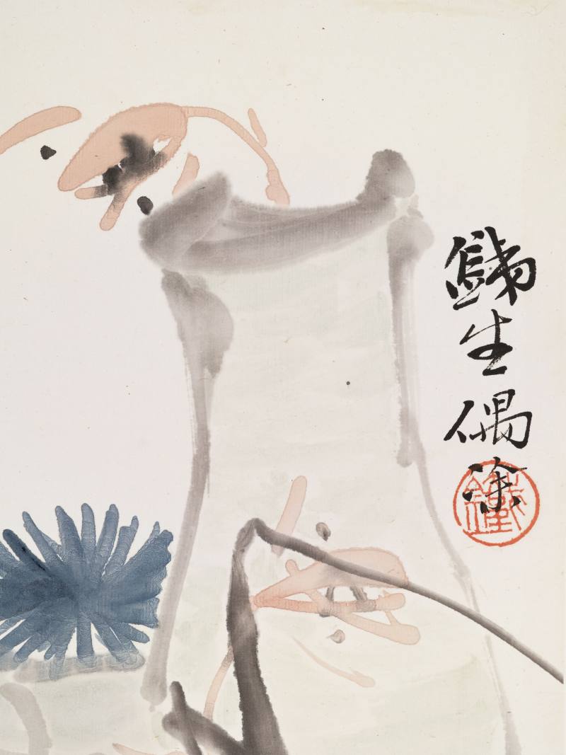 癸丑（1913年）作 张光梅 花卉果蔬册 - 图3