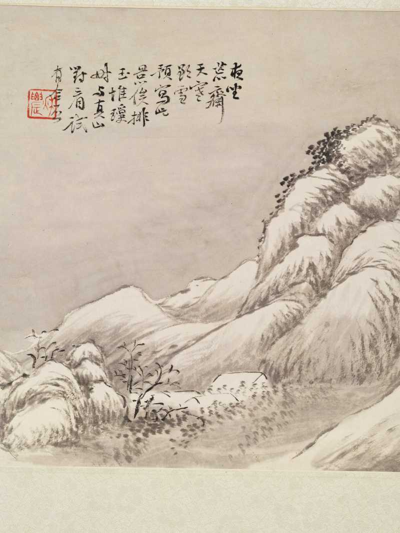 辛巳（1881年）、丁亥（1887年）作 吴榖祥、任颐 山水三帧 - 图4