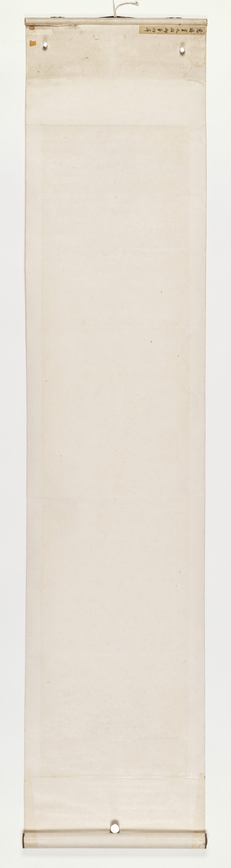 光绪丙午（1906年）作 慈禧（款） 花卉四屏 - 图40