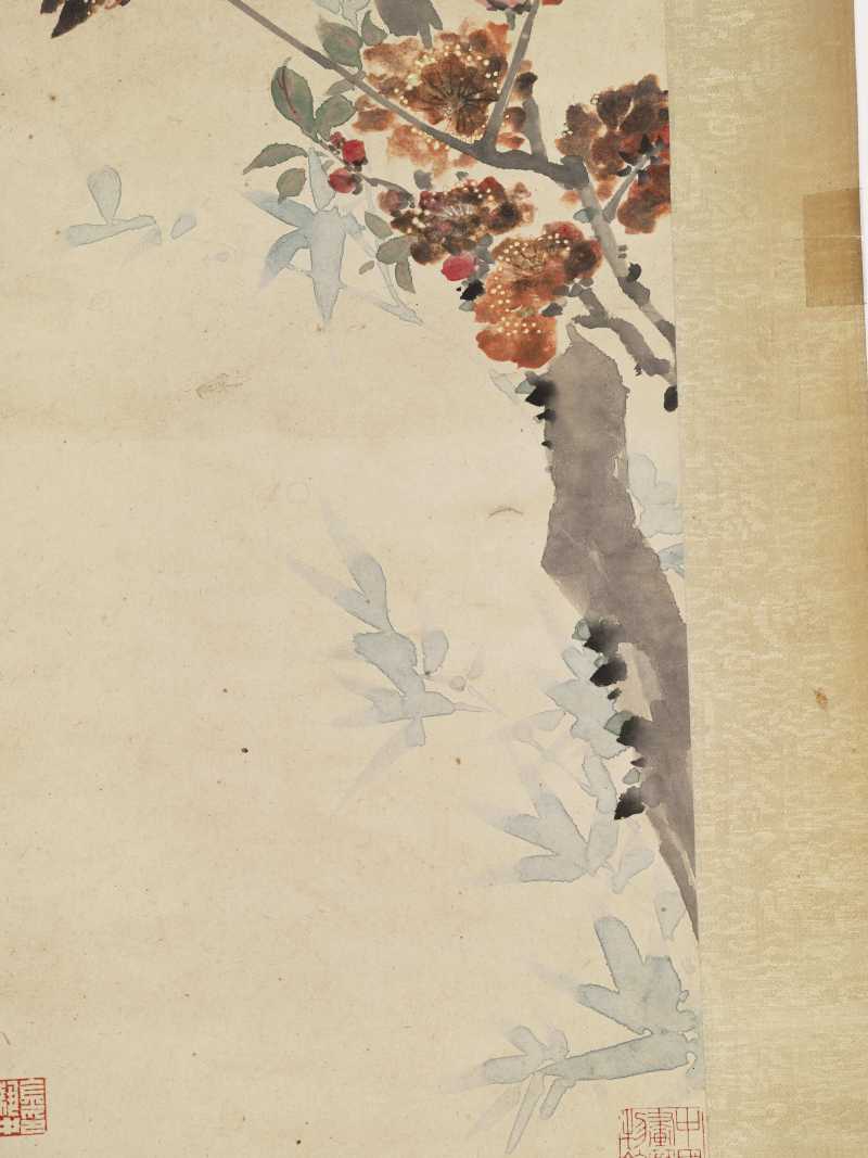 甲戌（1934年）作 金执中 独占花枝 - 图6
