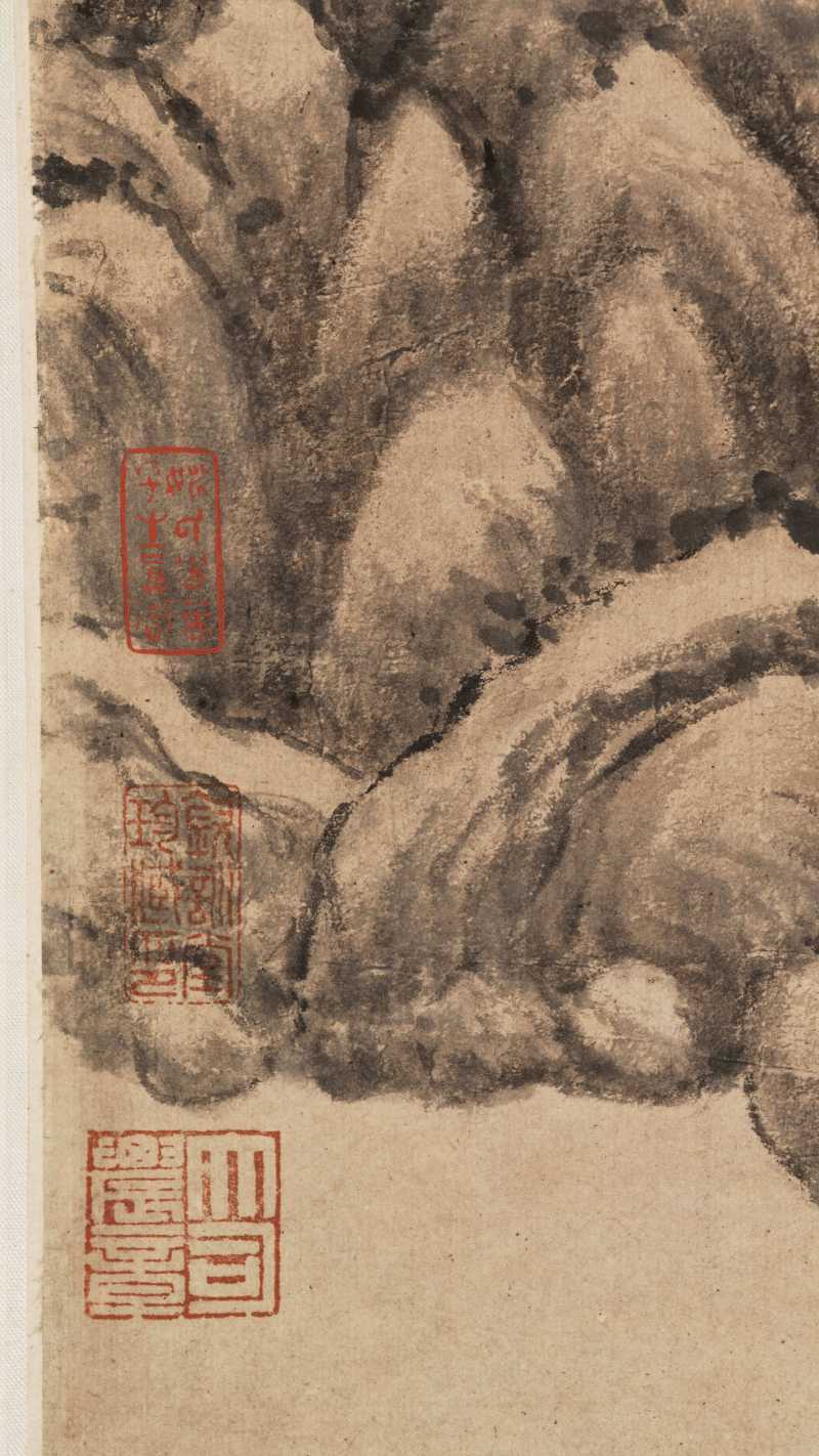 康熙丁亥（1707年）作 王原祁（款） 仿董北苑山水 - 图11
