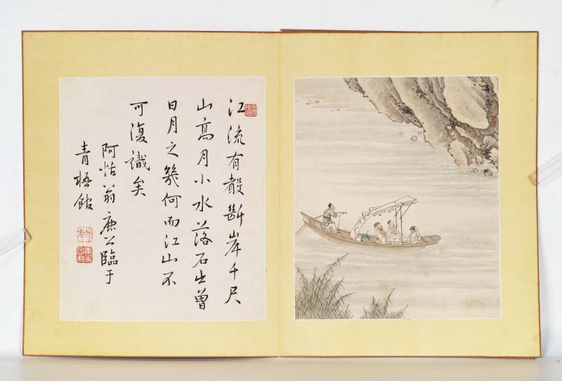 王树榖、吴求 题神仙图册 - 图55