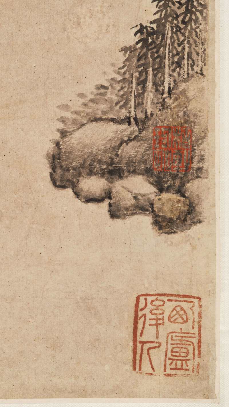 康熙丁亥（1707年）作 王原祁（款） 仿董北苑山水 - 图12