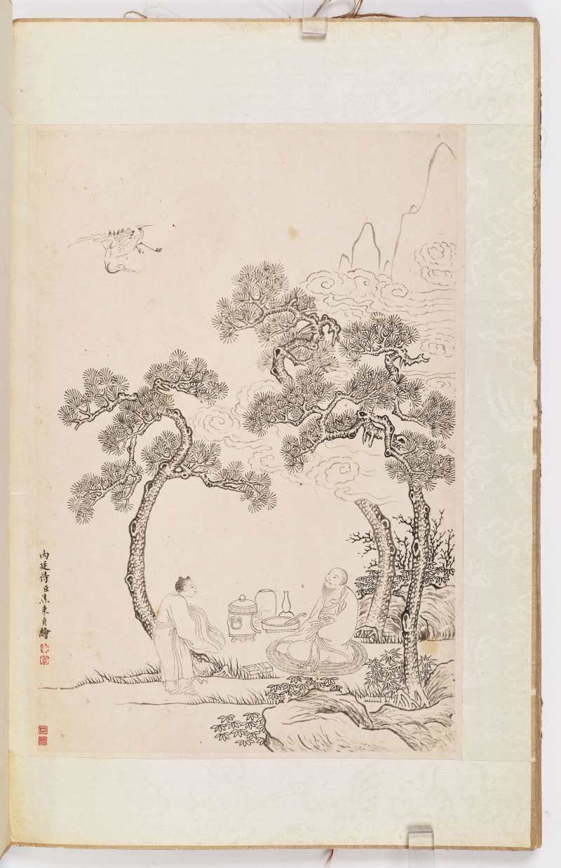 焦秉贞（款） 人物故事图册 - 图3