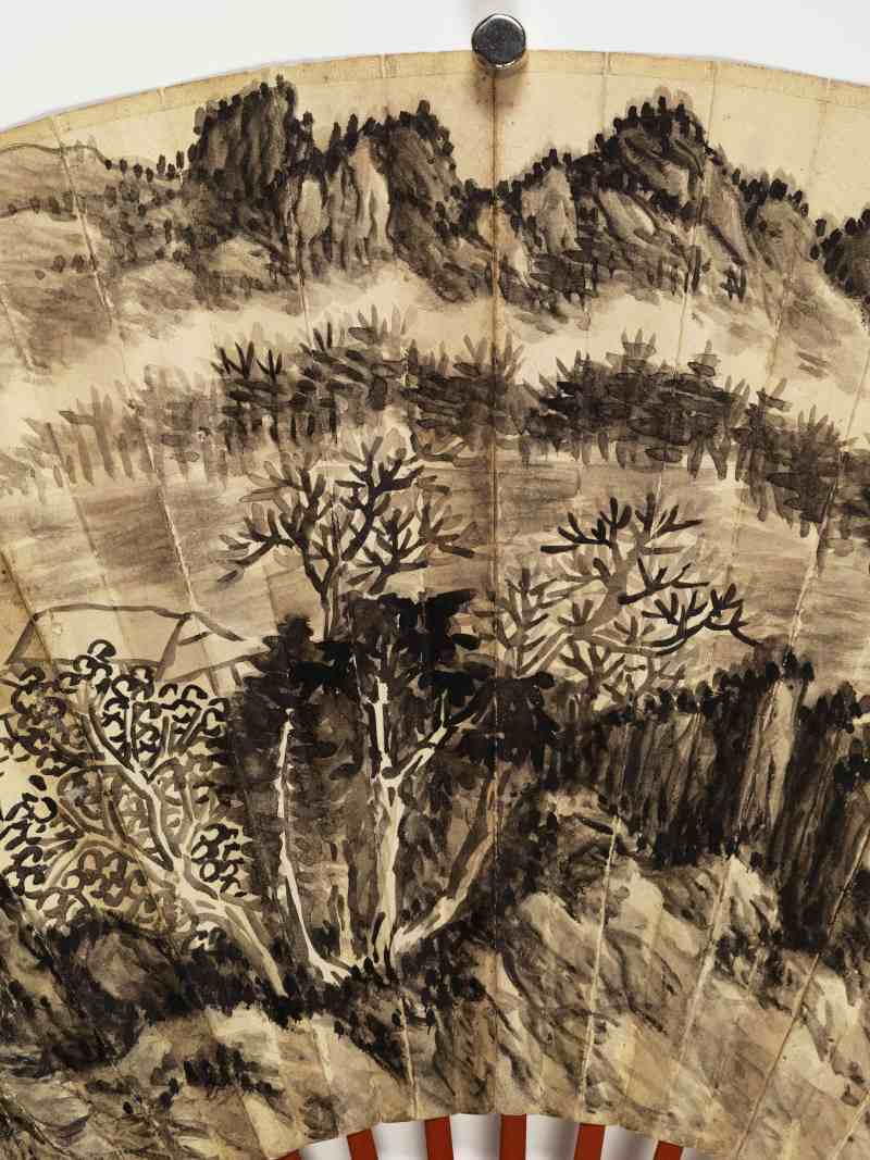 己巳（1929年）作 萧愻、傅增湘 山居·楷书《水经注》句 - 图5