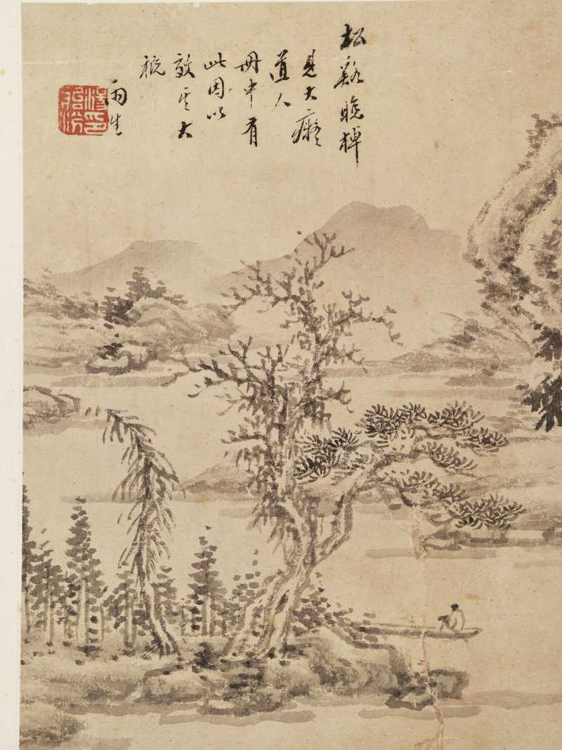 壬子（1852年）作 汤贻汾 临古山水册 - 图27