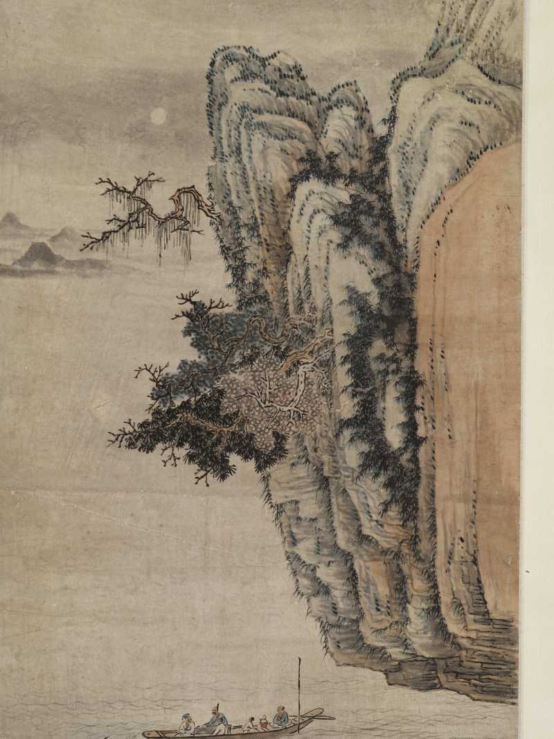 丙戌（1706年）作 吴历（款） 碧溪秋泛 - 图3