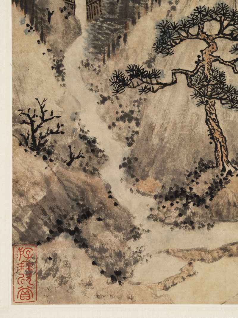 己亥（1719年）作 黄鼎（款） 秋岚晴翠图 - 图6