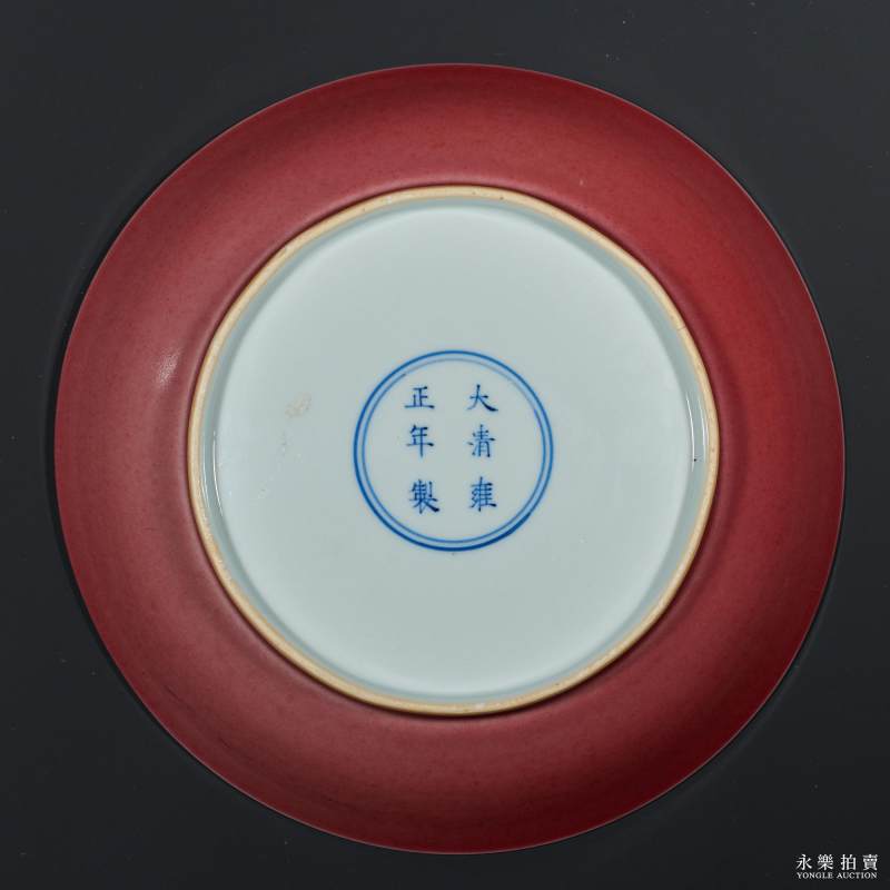 清雍正 霁红釉盘 - 图5