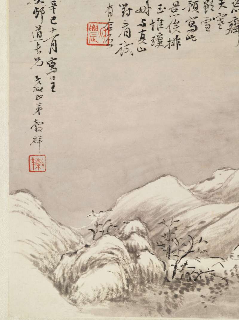 辛巳（1881年）、丁亥（1887年）作 吴榖祥、任颐 山水三帧 - 图5
