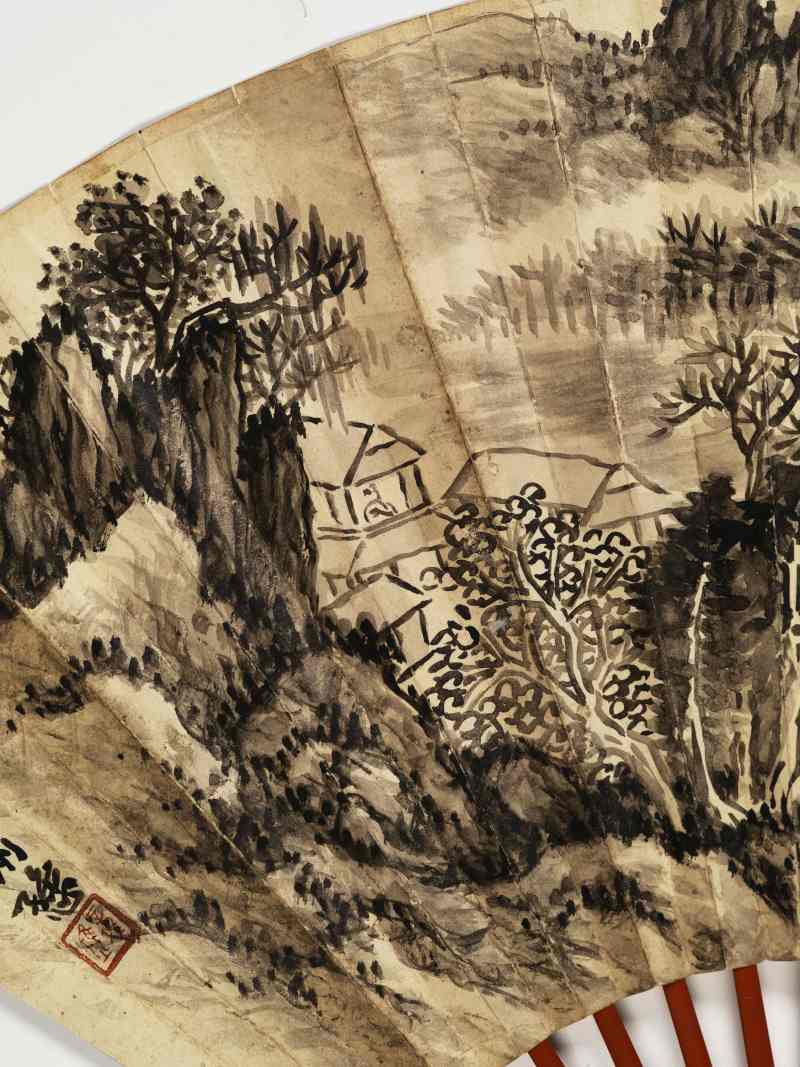 己巳（1929年）作 萧愻、傅增湘 山居·楷书《水经注》句 - 图6