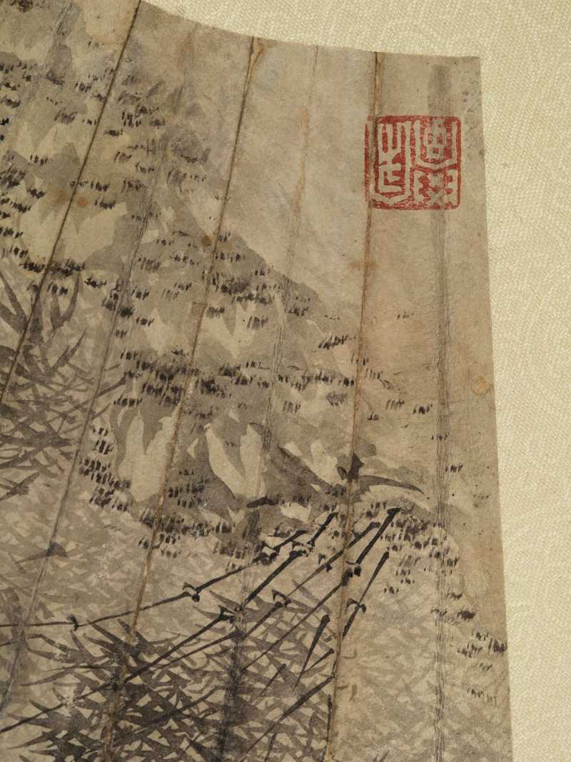 甲申（1944年）、甲寅（1914年）、癸未（1943年）、丙辰（1916）、 乙未（1895年）、辛卯（1891年）、丙子（1936年）、壬戌（1922年）、 甲子（1924年）、乙巳（1905年）、丁卯（1927年）、甲戌（1934年）作 王慕谯、顾颐等十五家 集锦十五帧 - 图67
