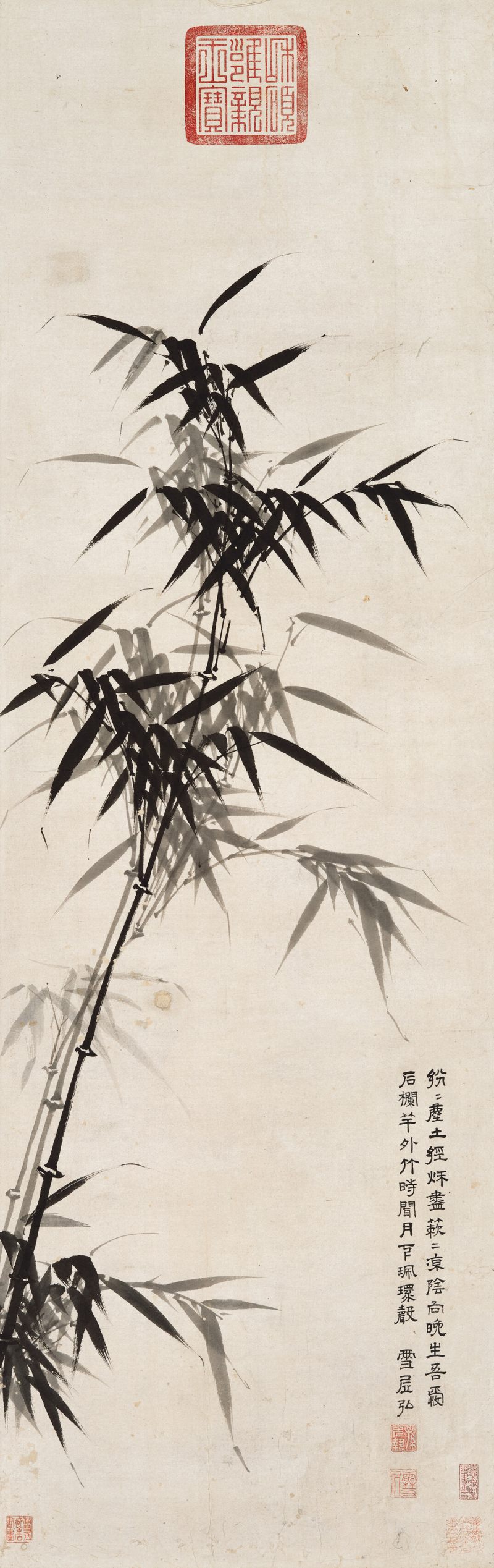 孙克弘（款） 墨竹
